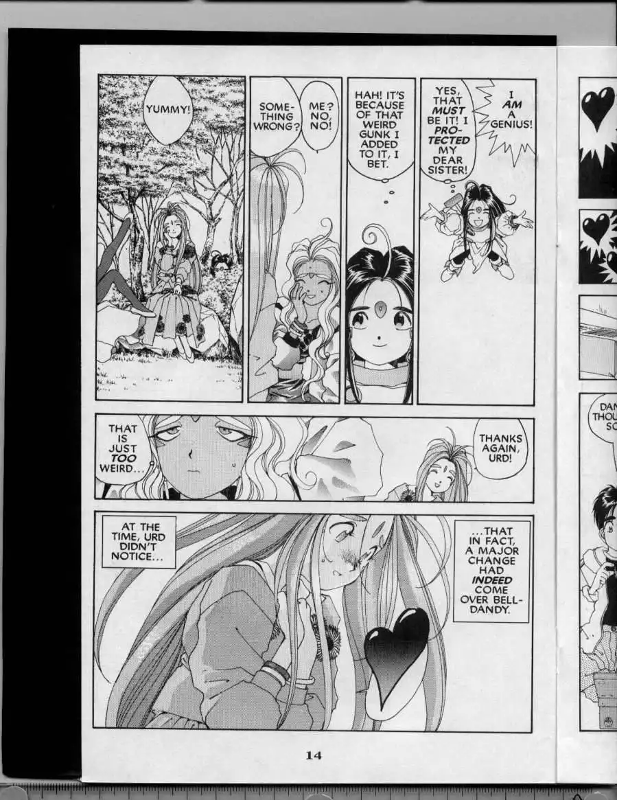 Ah My Goddess Chapter 43 15